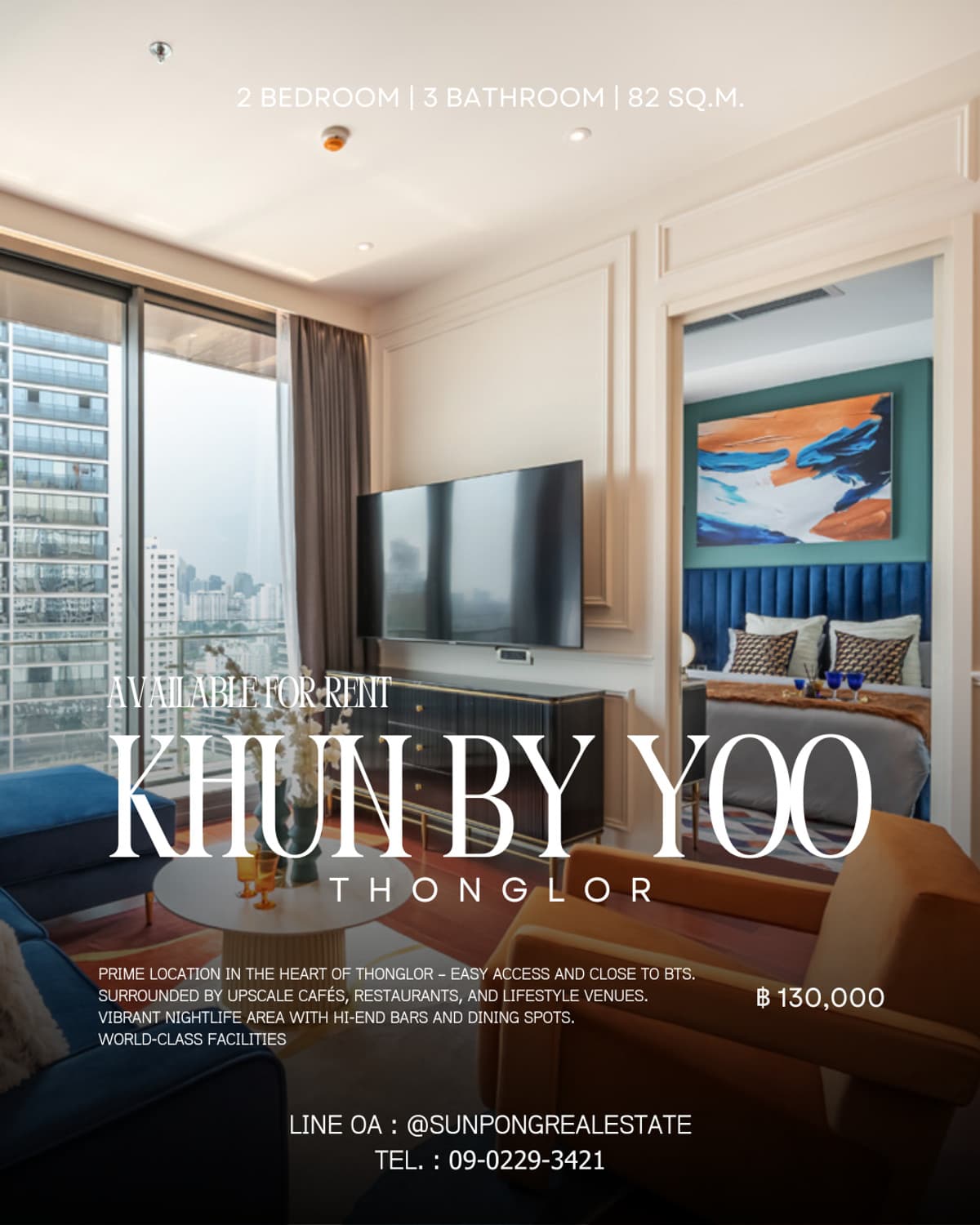 Khun by yoo